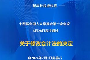 心碎？梅西ins热评：我同学勤工俭学存钱去看你，回来后他哭了